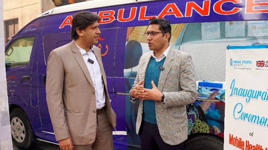 Rizwan Anwar Virk in his Radio Pakistan interview